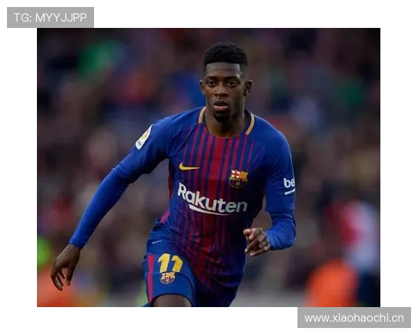 登贝莱转会是否失败？战术适配与表现落差解析