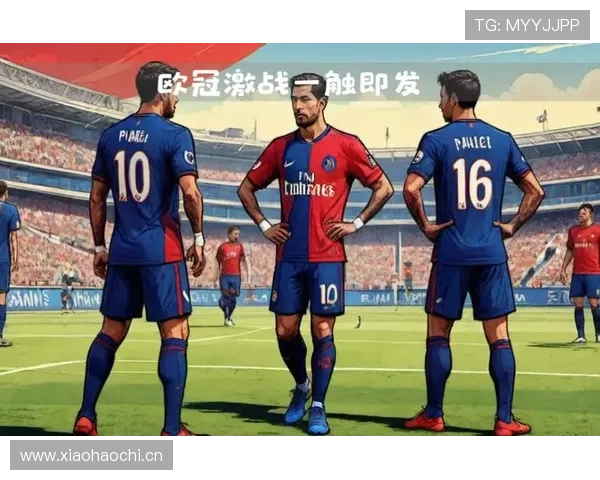 马竞欧战突破能力:本赛季表现波动,对竞争格局带来变化