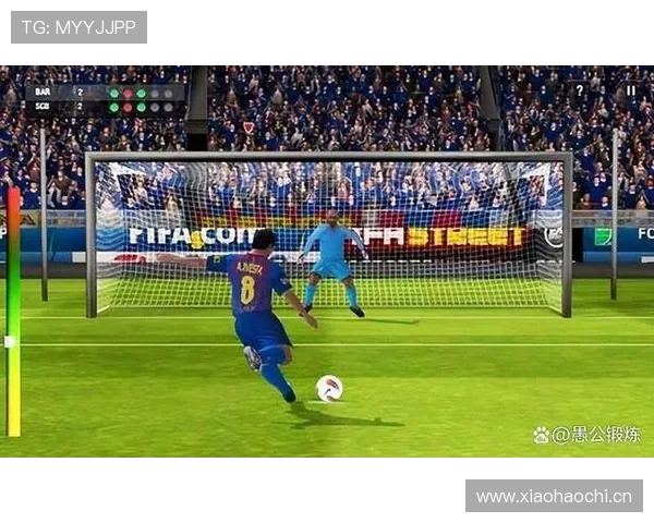 点球决胜规则拆解：关键步骤与常见误区全解析