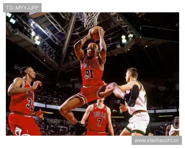 罗德曼防守篮板压制对手核心篮下效率显著下降